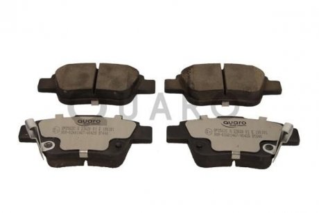 Колодки гальмівні TOYOTA T. AVENSIS 03- SILVER CERAMIC QUARO QP2562C