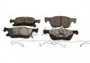 Колодки гальмівні OPEL P. ASTRA K 1,0-1,6 15- SILVER CERAMIC QUARO QP2617C (фото 1)