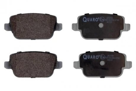 Колодки гальмівні FORD T. MONDEO 07- QUARO QP2719