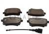 Тормозные колодки VW T. A4/A6/A8/T5 Z CZUJNIKIEM SILVER CERAMIC QUARO QP2724C (фото 1)