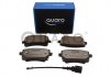 Тормозные колодки VW T. A4/A6/A8/T5 Z CZUJNIKIEM SILVER CERAMIC QUARO QP2724C (фото 2)