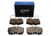 Тормозные колодки IVECO T. DAILY 99- SILVER CERAMIC QUARO QP2896C (фото 2)