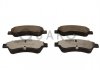 Тормозные колодки CITROEN P. BERLINGO/C2/C3/C4/DS3 96- SILVER CERAMIC QUARO QP2989C (фото 1)