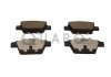 Колодки гальмівні FIAT T. STILO/BRAVO/MITO BEZ CZUJNIKрW SILVER CERAMIC QUARO QP3025C (фото 1)