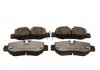 Тормозные колодки DB T. VITO 1,6-2,2D 14- SILVER CERAMIC QUARO QP3069C (фото 1)