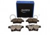 Тормозные колодки CITROEN T. C4 PICASSO 07- SILVER CERAMIC QUARO QP3088C (фото 2)