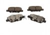 Тормозные колодки PEUGEOT T. 4008 12-/ASX/OUTLANDER 12-/MAZDA 6 12- SILVER CERAMIC QUARO QP3175C (фото 1)