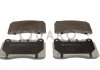Колодки гальмівні SUBARU P. IMPREZA 00- WRX/LANCER EVO 04- Z CZUJNIKIEM AKUSTYCZNYM QUARO QP3295 (фото 1)