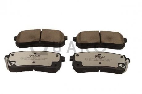 Тормозные колодки KIA T. CARNIVAL 05-/IX55 08-/H1 08- SILVER CERAMIC QUARO QP3355C