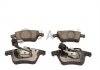 Тормозные колодки VW P. TOUAREG 2,5TDI, 3,2 V6 ATE SILVER CERAMIC QUARO QP3383C (фото 1)