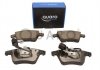 Тормозные колодки VW P. TOUAREG 2,5TDI, 3,2 V6 ATE SILVER CERAMIC QUARO QP3383C (фото 2)
