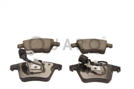Тормозные колодки VW P. TOUAREG 2,5TDI, 3,2 V6 ATE SILVER CERAMIC QUARO QP3383C