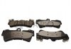 Тормозные колодки PORSCHE P. CAYENNE SILVER CERAMIC QUARO QP3445C (фото 1)