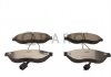 Тормозные колодки FIAT P. DUCATO/BOXER/JUMPER 06- 15 SILVER CERAMIC QUARO QP3600C (фото 1)
