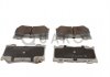 Колодки гальмівні NISSAN P. 370Z/INFINITI FX/G37/Q70 09- QUARO QP3634 (фото 2)