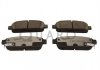 Тормозные колодки OPEL T. ASTRA J 09-/ZAFIRA C 11- TARCZA 292MM SILVER CERAMIC QUARO QP3663C (фото 1)