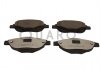 Тормозные колодки PEUGEOT P. 307 SILVER CERAMIC QUARO QP3797C (фото 1)