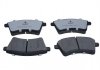Колодки гальмівні RENAULT P. KANGOO 08- SILVER CERAMIC QUARO QP3856C (фото 2)