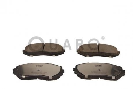 Колодки гальмівні SUZUKI P. GRAND VITARA 05- SILVER CERAMIC QUARO QP3907C