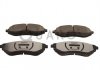 Колодки гальмівні CHEVROLET P. AVEO/KALOS 05- SILVER CERAMIC QUARO QP3922C (фото 1)