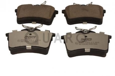 Колодки гальмівні CITROEN T. BERLINGO 08- SILVER CERAMIC QUARO QP3964C