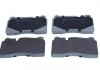 Тормозные колодки SEAT P. LEON 2,0 13- QUARO QP4011 (фото 2)