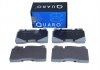 Тормозные колодки SEAT P. LEON 2,0 13- QUARO QP4011 (фото 1)