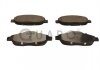 Колодки гальмівні PEUGEOT P. 308/3008/5008 07- SILVER CERAMIC QUARO QP4058C (фото 1)