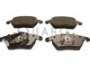 Тормозные колодки VW P. GOLF5 03-/PASSAT 05- SILVER CERAMIC QUARO QP4073C (фото 1)