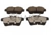 Колодки гальмівні PEUGEOT T. 3008/5008 09- SILVER CERAMIC QUARO QP4109C (фото 1)