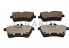 Тормозные колодки DB P. W169 A-KLASA 04-/W245 B-KLASA SILVER CERAMIC QUARO QP4169C (фото 1)
