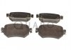 Тормозные колодки MAZDA T. 6 2,0-2,5 12- QUARO QP4199 (фото 1)