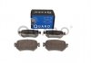 Тормозные колодки MAZDA T. 6 2,0-2,5 12- QUARO QP4199 (фото 2)