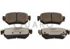 Колодки гальмівні MAZDA T. 6 2,0-2,5 12- SILVER CERAMIC QUARO QP4199C (фото 1)