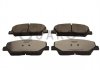 Тормозные колодки KIA P. CEED/I30/OPTIMA 12- SILVER CERAMIC QUARO QP4243C (фото 1)