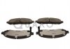 Колодки гальмівні NISSAN P. NAVARA 05- SILVER CERAMIC QUARO QP4252C (фото 1)