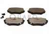 Колодки гальмівні SUZUKI P. VITARA -98/GRAND VITARA 98- SILVER CERAMIC QUARO QP4402C (фото 1)