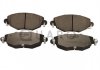 Колодки гальмівні FORD P. MONDEO 00- SILVER CERAMIC QUARO QP4432C (фото 1)