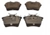 Тормозные колодки PEUGEOT T. 407 04- SILVER CERAMIC QUARO QP4462C (фото 1)