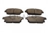 Колодки гальмівні OPEL P. ASTRA J 09-/ZAFIRA C 11- TARCZA 300MM SILVER CERAMIC QUARO QP4493C (фото 1)