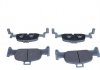 Тормозные колодки AUDI P. A4/A5/Q5 2,0-3,0 TDI 15- QUARO QP4677 (фото 2)