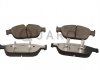 Тормозные колодки AUDI P. A6 09-/A8 09- TARCZA 356MM SILVER CERAMIC QUARO QP4706C (фото 1)