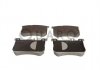 Тормозные колодки DB P. R231/W222 SL 12- QUARO QP4764 (фото 1)