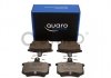 Тормозные колодки VW T. A80/100/A4/A SILVER CERAMIC QUARO QP4860C (фото 2)