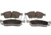 Тормозные колодки JEEP P. GRAND CHEROKEE 3,0-6,4 4X4 10- QUARO QP4877 (фото 1)