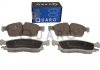 Тормозные колодки JEEP P. GRAND CHEROKEE 3,0-6,4 4X4 10- QUARO QP4877 (фото 2)