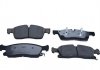 Тормозные колодки JEEP P. GRAND CHEROKEE 3,0-6,4 4X4 10- SILVER CERAMIC QUARO QP4877C (фото 2)