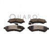 Колодки гальмівні FIAT P. DUCATO/BOXER/JUMPER 06- 16 SILVER CERAMIC QUARO QP4930C (фото 2)