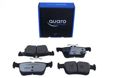 Тормозные колодки FORD T. MONDEO 1,0-2,5 14- SILVER CERAMIC QUARO QP4990C