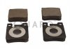 Колодки гальмівні DB T. W210 C200-32 SILVER CERAMIC QUARO QP5009C (фото 1)
